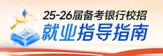 2026Уоҵָ